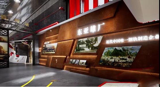 鋁材噴塑設備生產廠家秋季里的蘇州行!插圖 鋁材噴塑設備