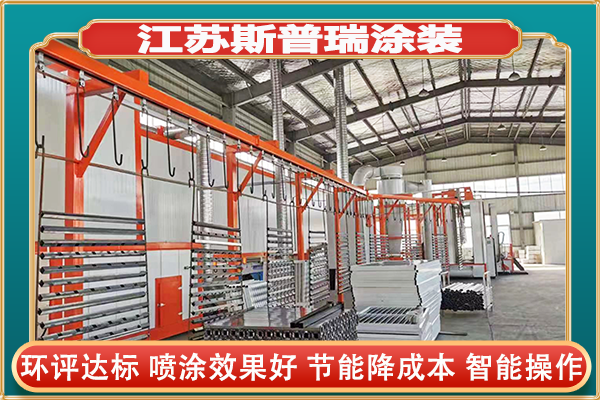 洛陽噴涂設(shè)備:固化不好烘烤溫度未能達(dá)到粉末涂料要求插圖 洛陽噴涂設(shè)備